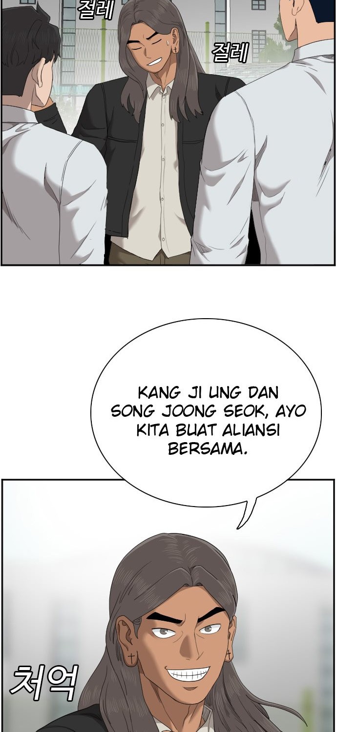 A Bad Person Bab 45 halaman 33