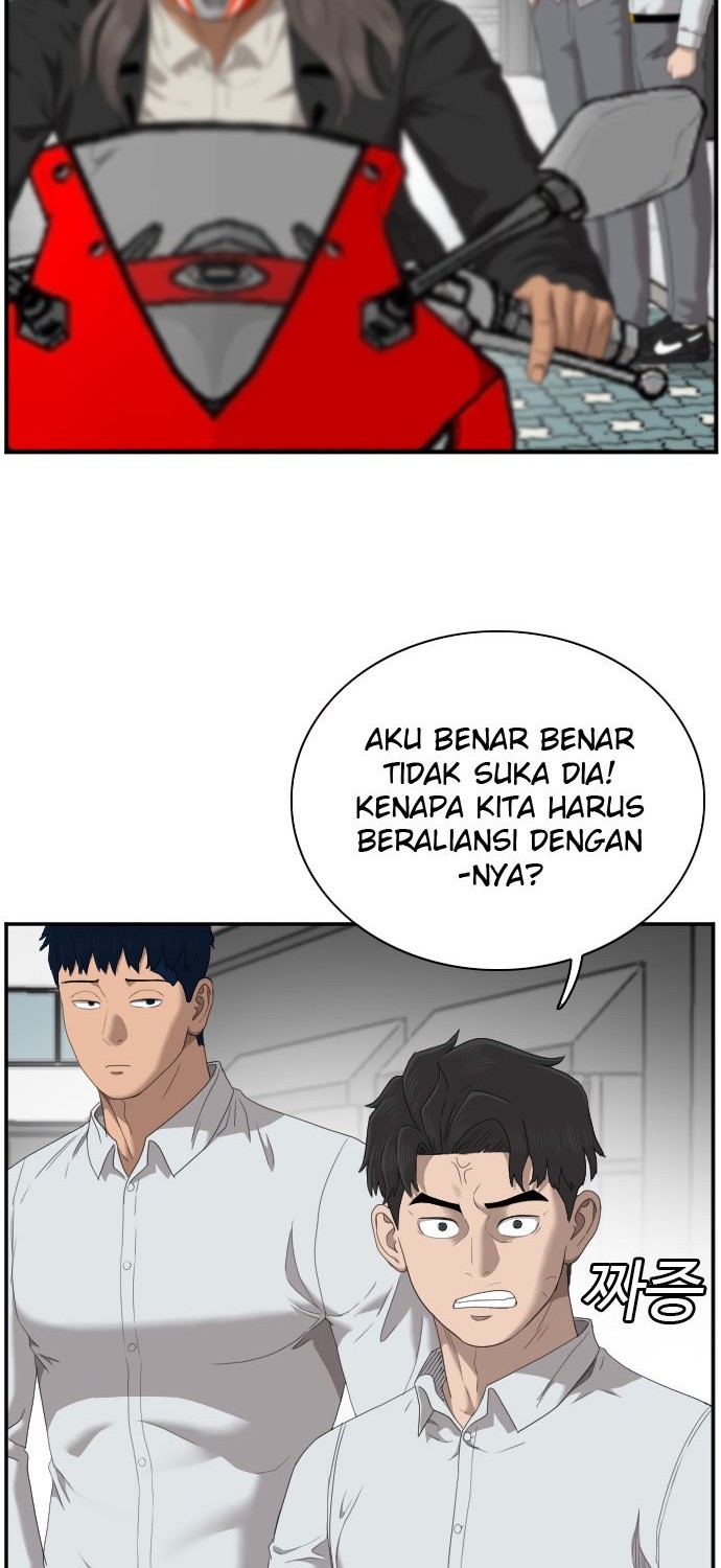 A Bad Person Bab 45 halaman 45
