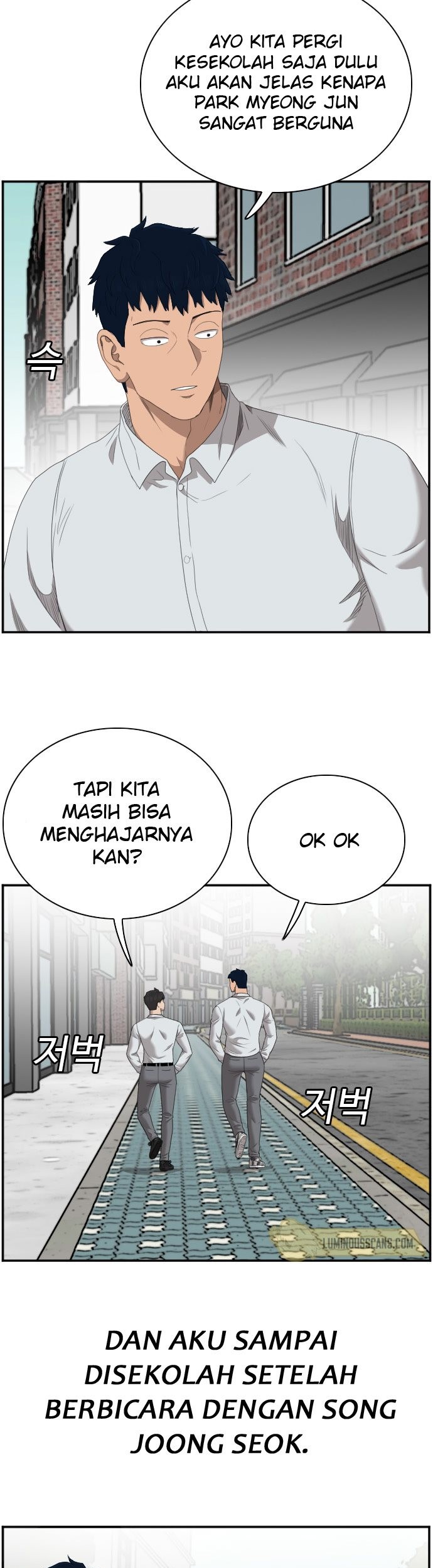 A Bad Person Bab 45 halaman 47