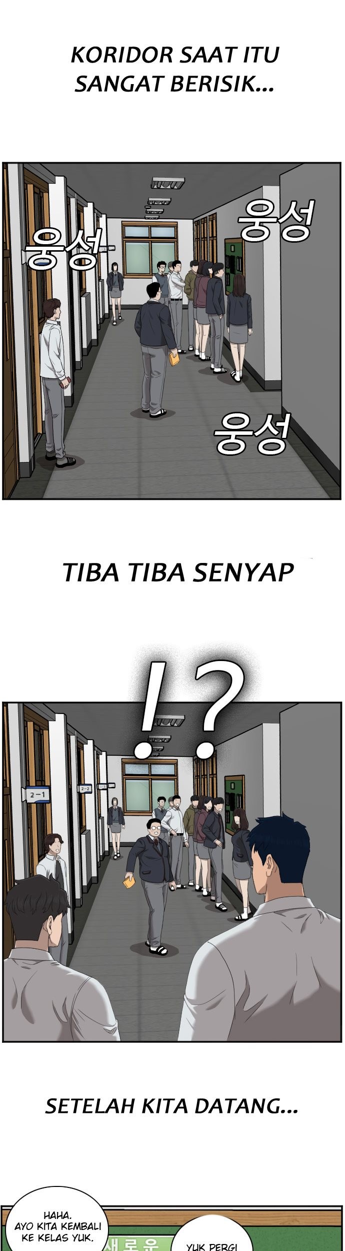 A Bad Person Bab 45 halaman 50