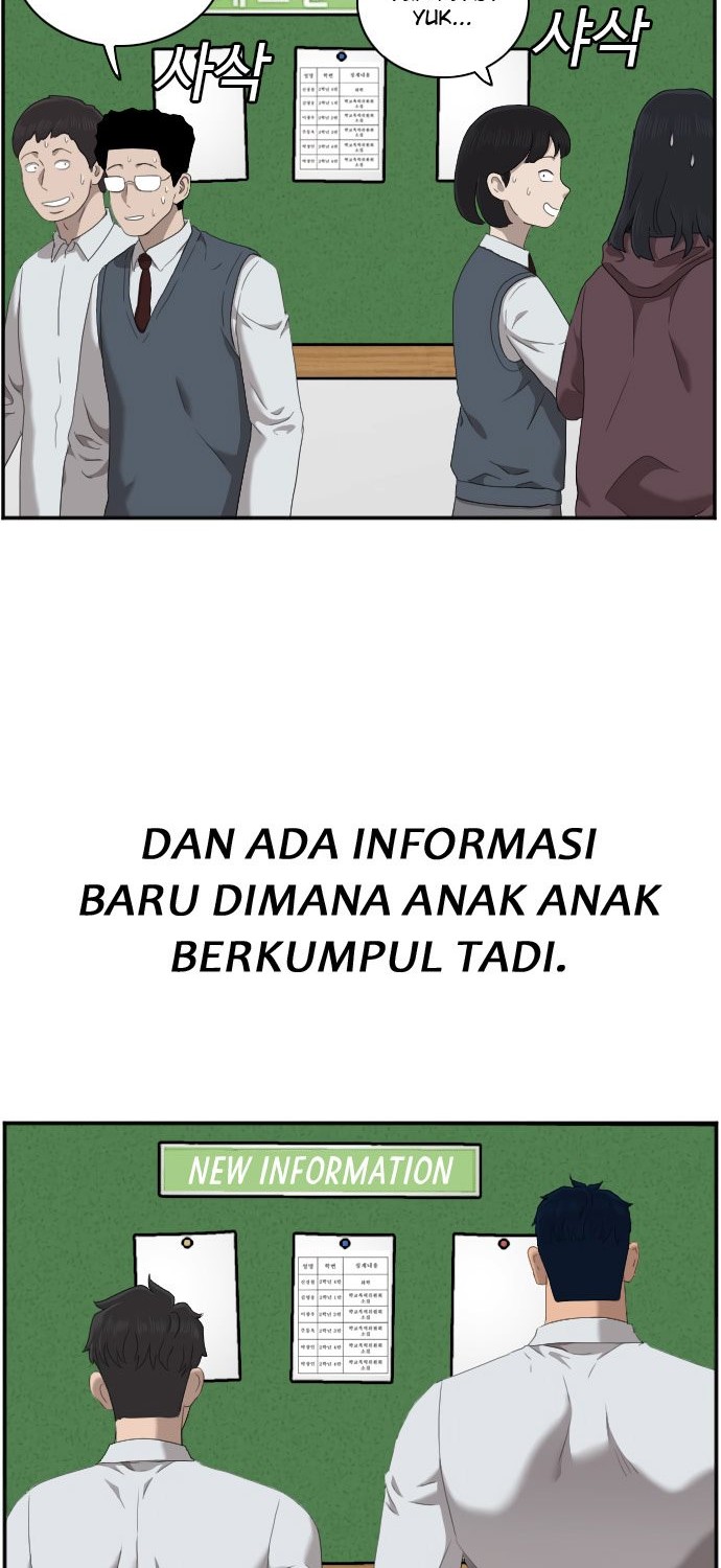 A Bad Person Bab 45 halaman 51