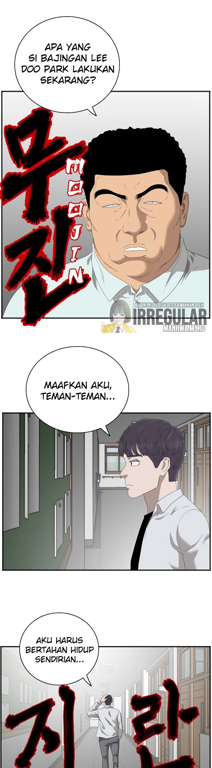 A Bad Person Bab 45 halaman 59