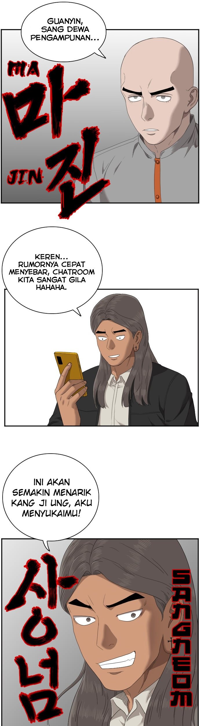 A Bad Person Bab 45 halaman 62