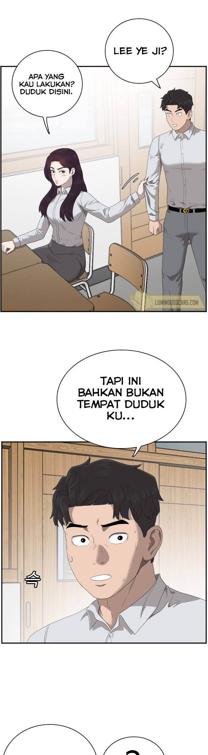 A Bad Person Bab 45 halaman 71