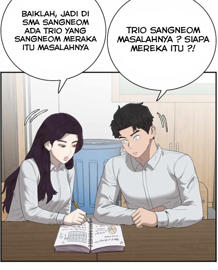 A Bad Person Bab 46 halaman 5