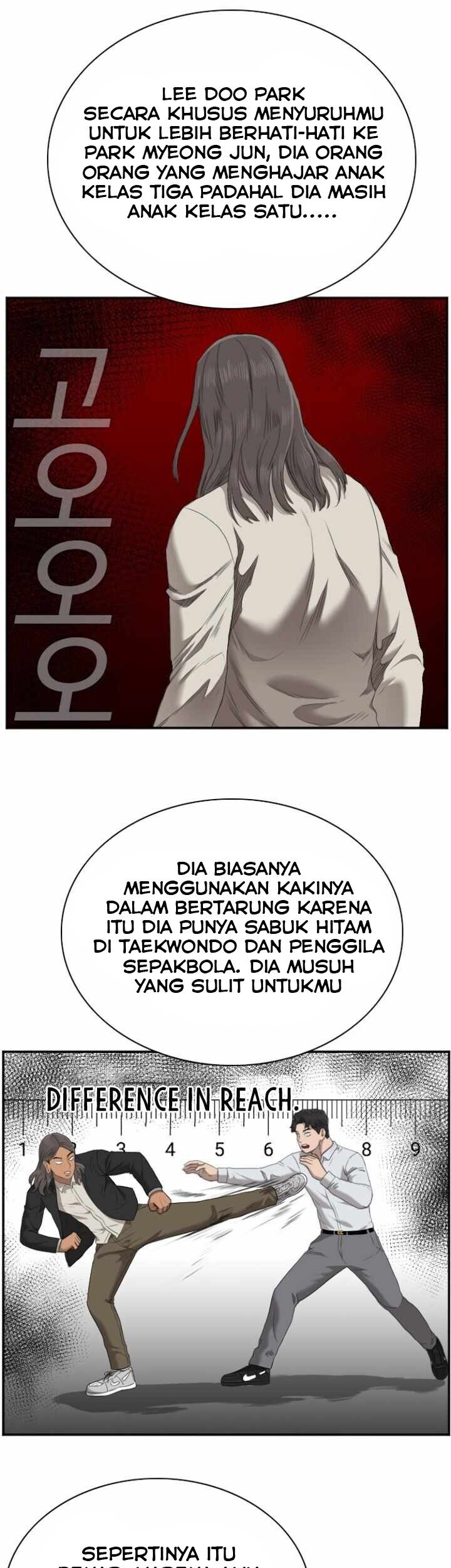 A Bad Person Bab 46 halaman 10
