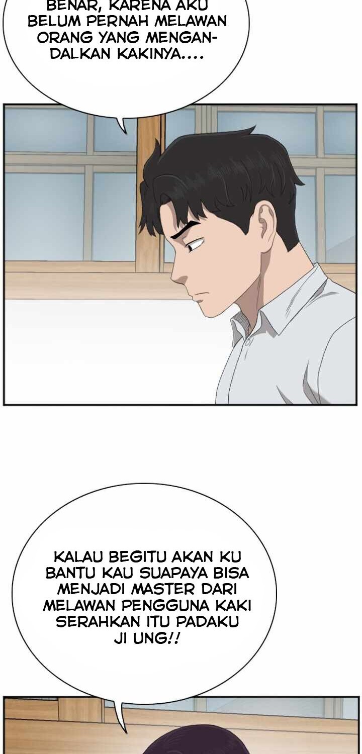 A Bad Person Bab 46 halaman 11