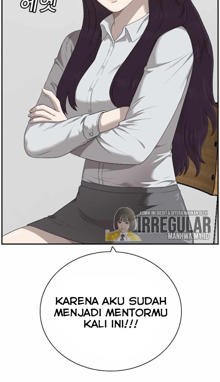 A Bad Person Bab 46 halaman 19