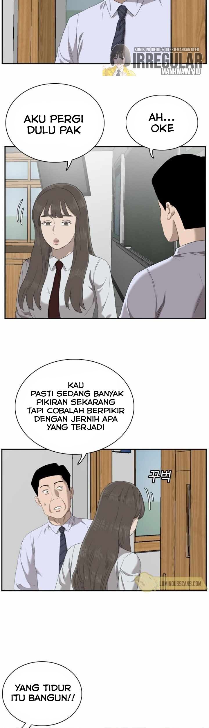 A Bad Person Bab 46 halaman 26