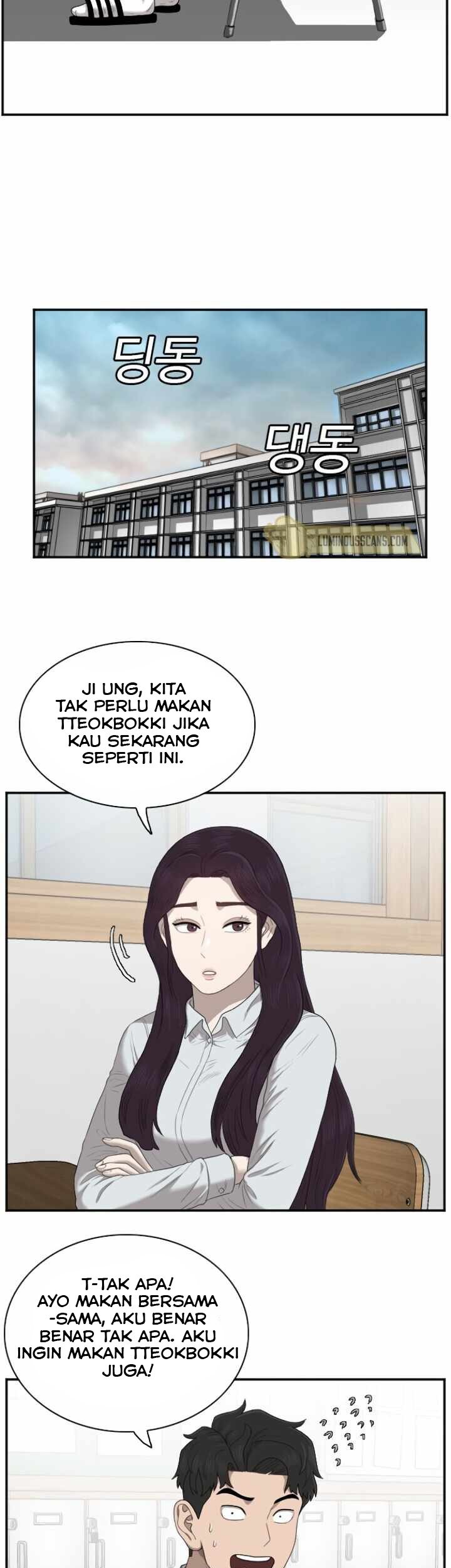 A Bad Person Bab 46 halaman 50