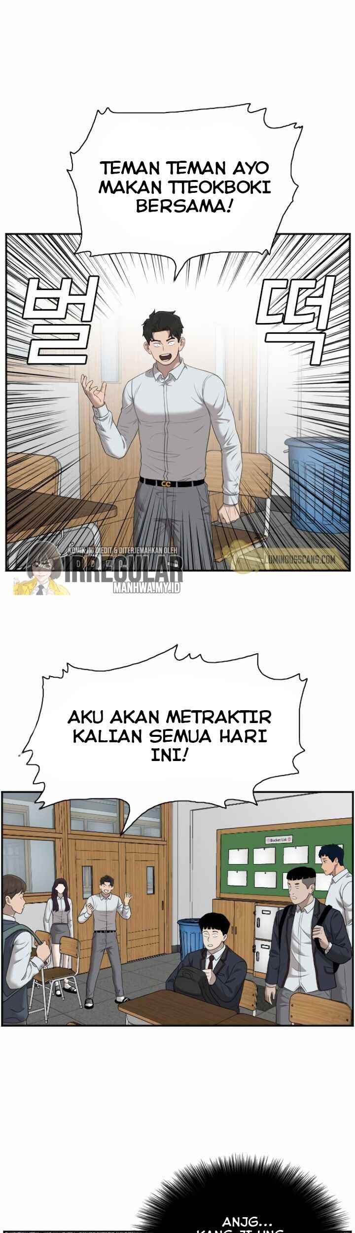 A Bad Person Bab 46 halaman 53