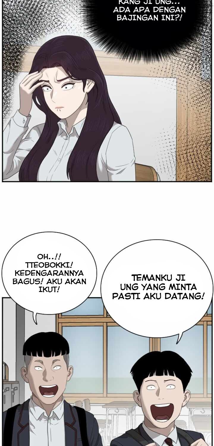 A Bad Person Bab 46 halaman 54