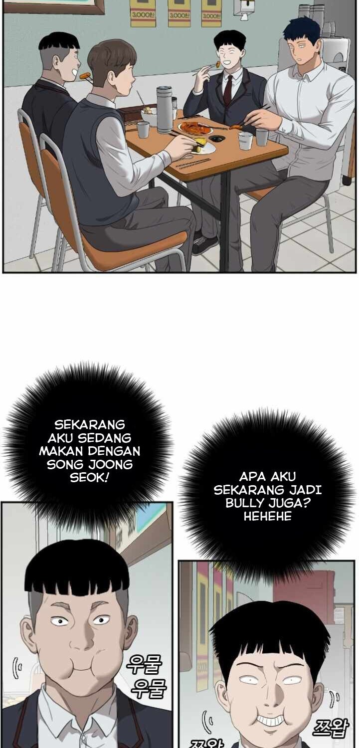 A Bad Person Bab 46 halaman 58