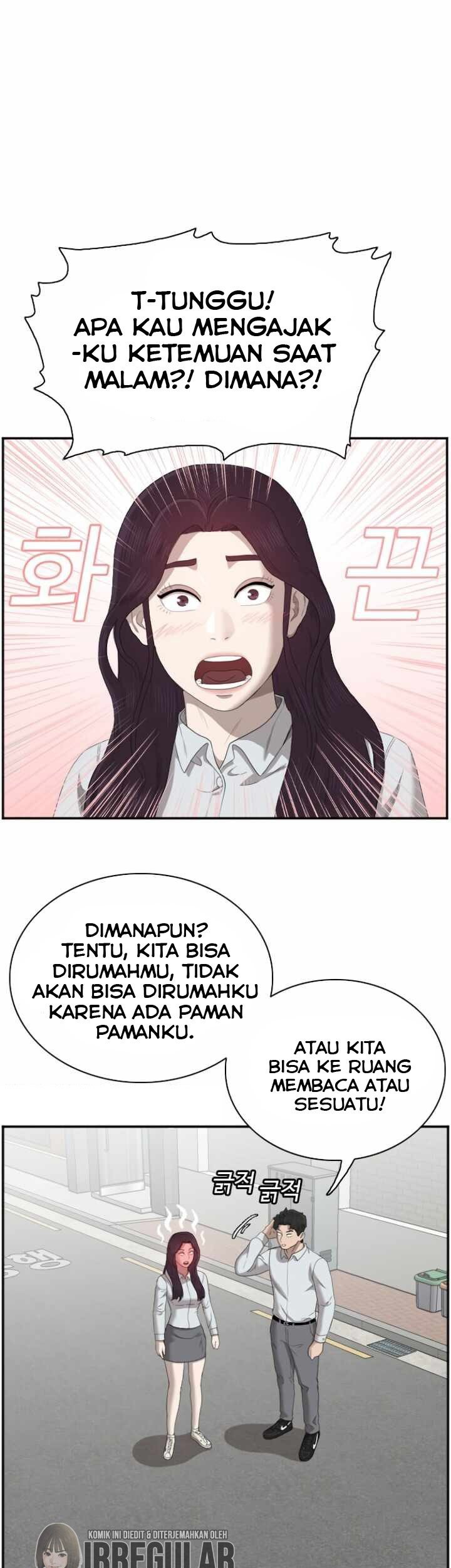 A Bad Person Bab 46 halaman 69