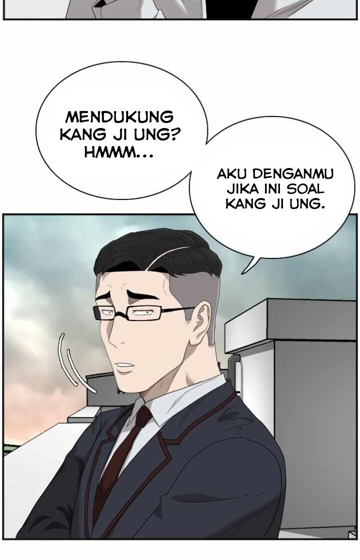 A Bad Person Bab 46 halaman 76