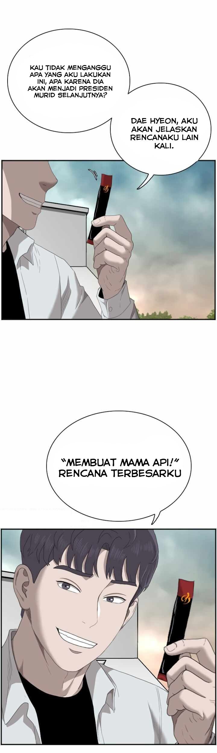 A Bad Person Bab 46 halaman 77