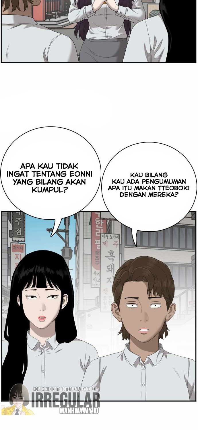 A Bad Person chapter 47 halaman 5