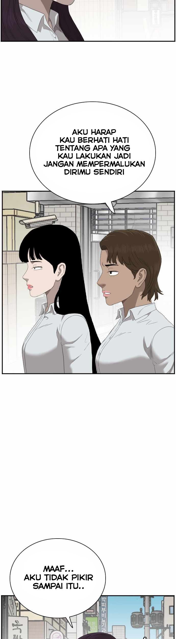 A Bad Person chapter 47 halaman 9