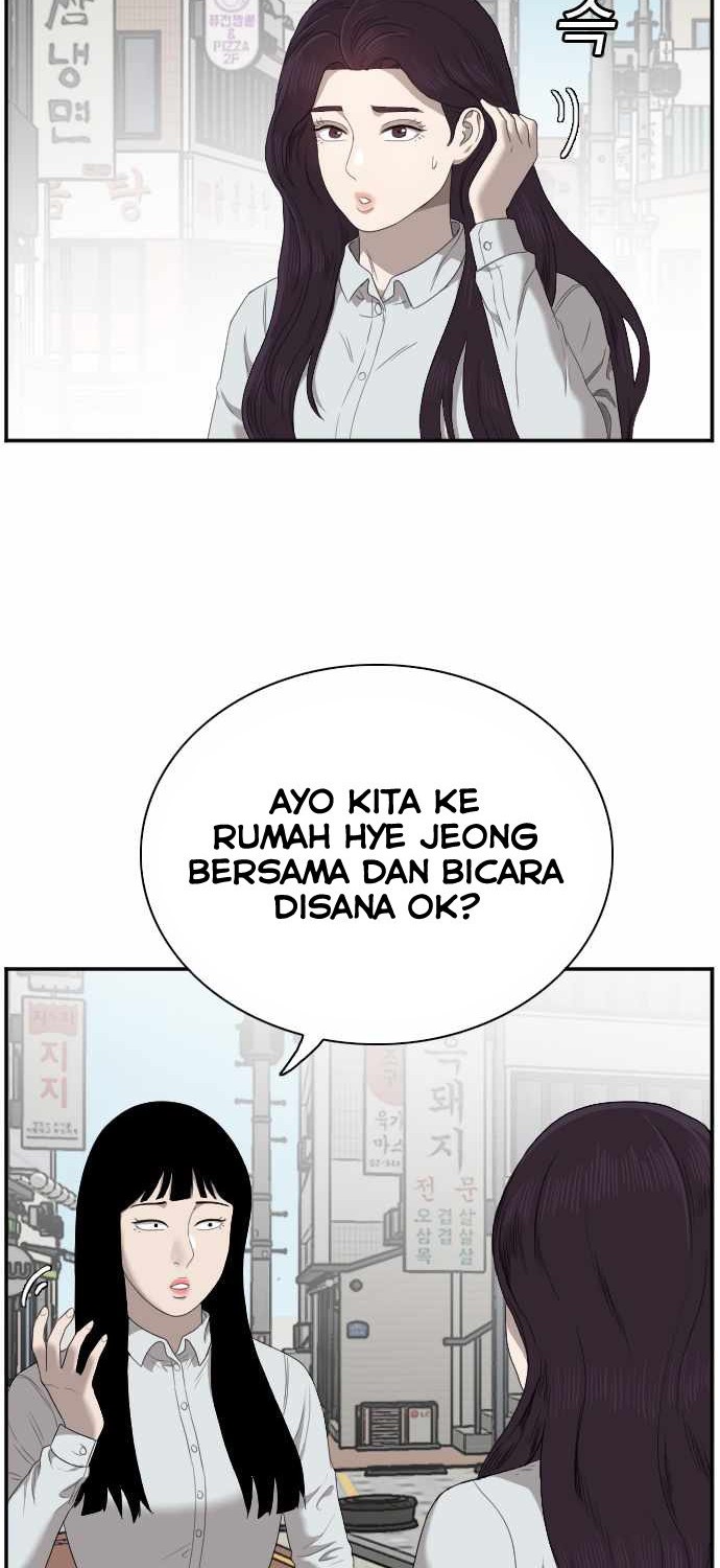 A Bad Person chapter 47 halaman 10