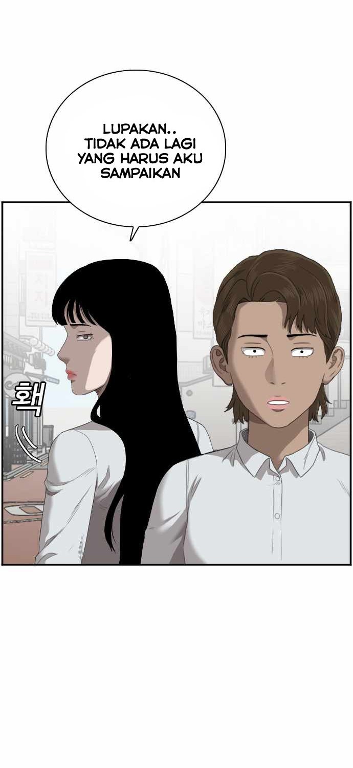 A Bad Person chapter 47 halaman 13