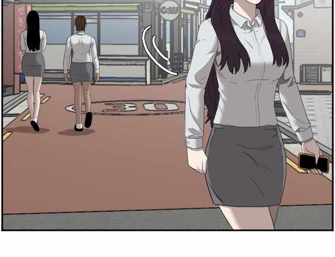 A Bad Person chapter 47 halaman 16