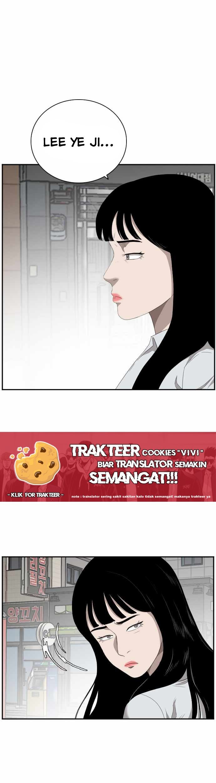 A Bad Person chapter 47 halaman 17