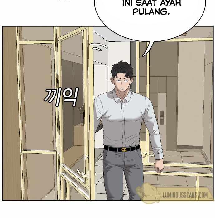 A Bad Person chapter 47 halaman 21