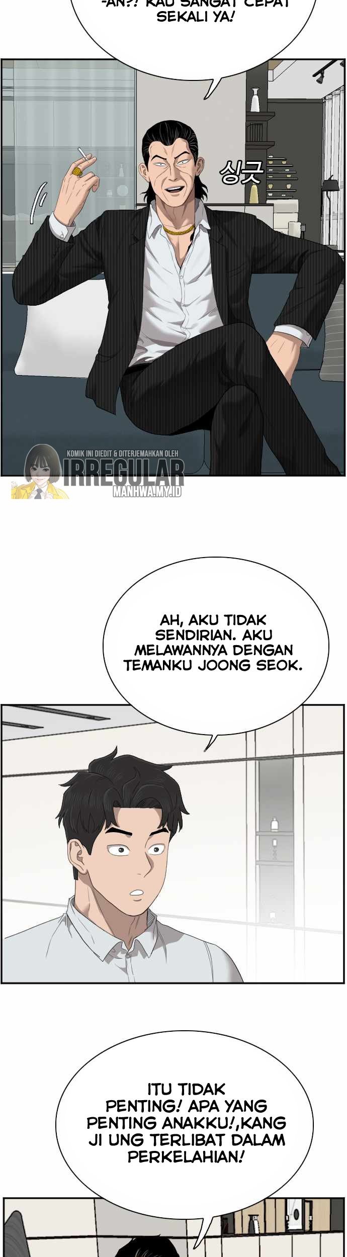 A Bad Person chapter 47 halaman 24