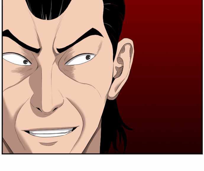 A Bad Person chapter 47 halaman 31