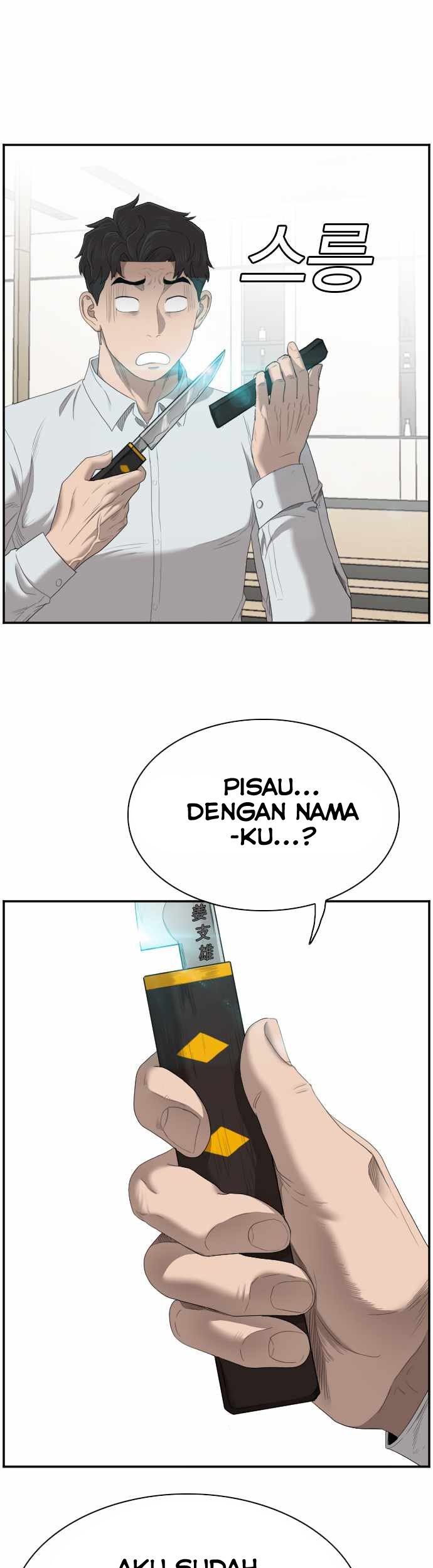 A Bad Person chapter 47 halaman 37