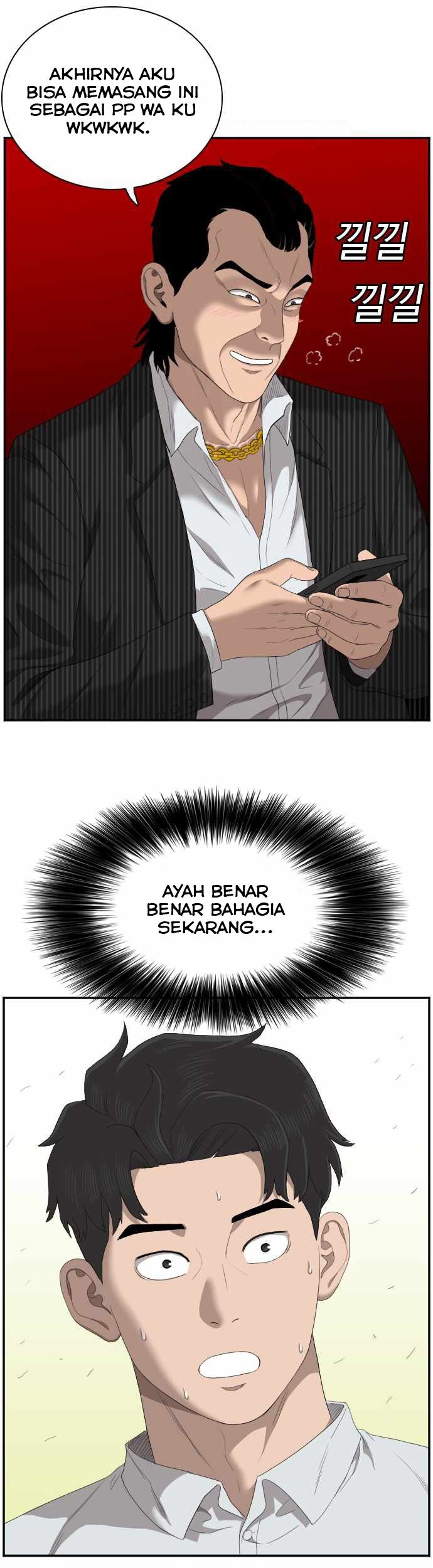 A Bad Person chapter 47 halaman 42