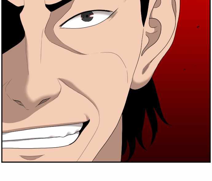 A Bad Person chapter 47 halaman 46