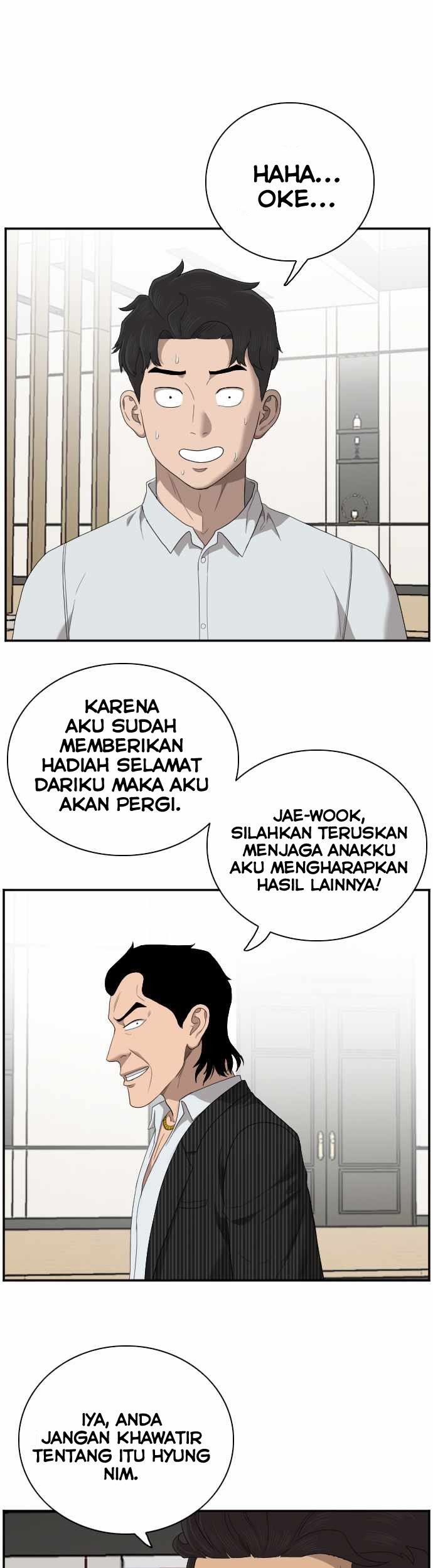 A Bad Person chapter 47 halaman 47