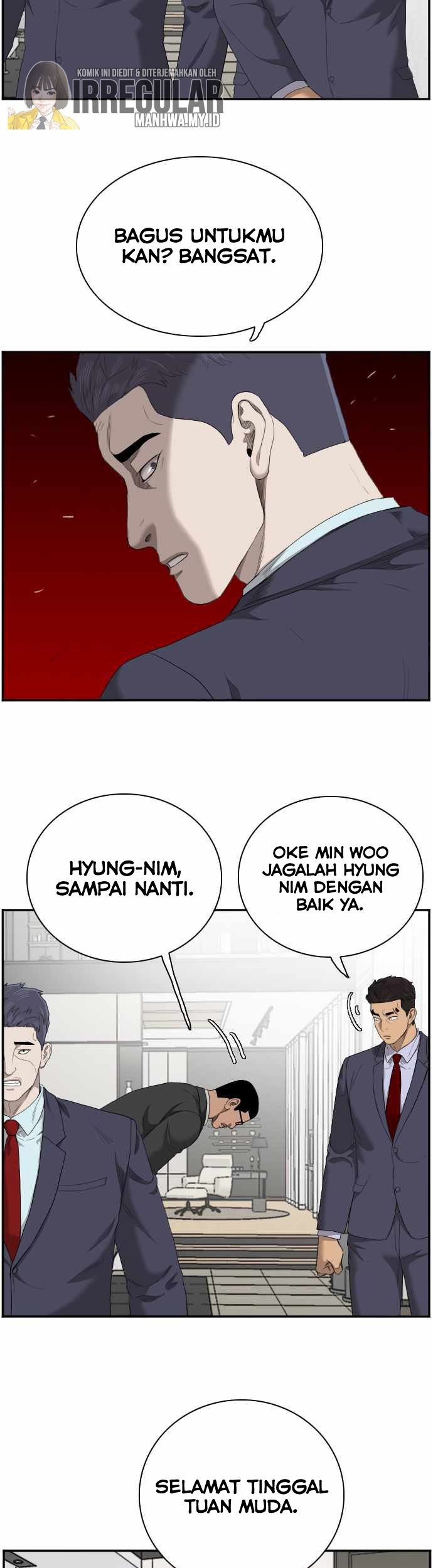 A Bad Person chapter 47 halaman 49