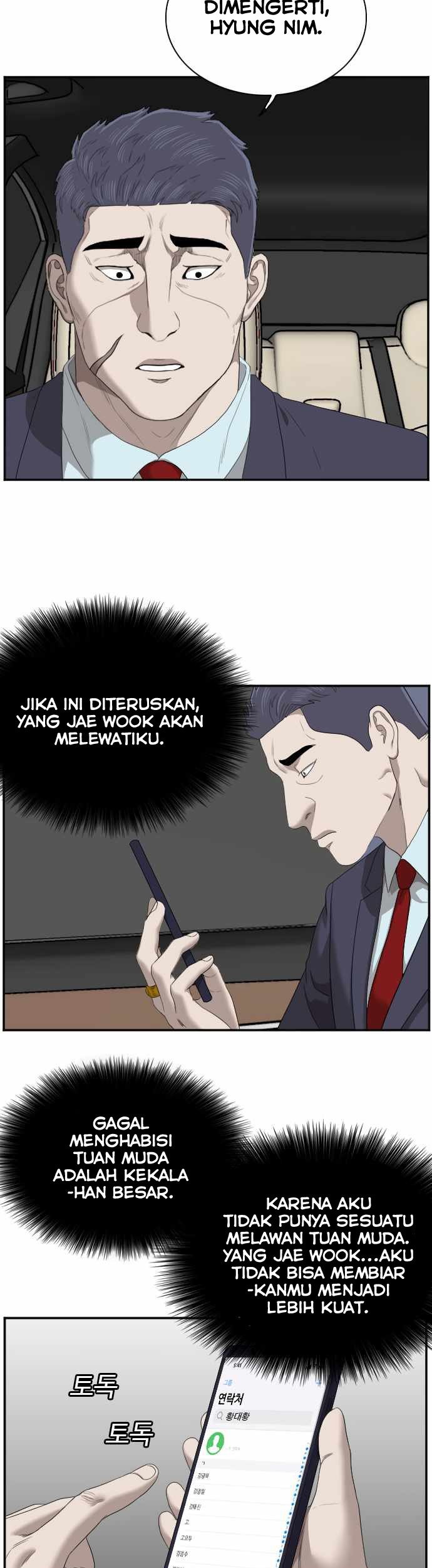 A Bad Person chapter 47 halaman 59