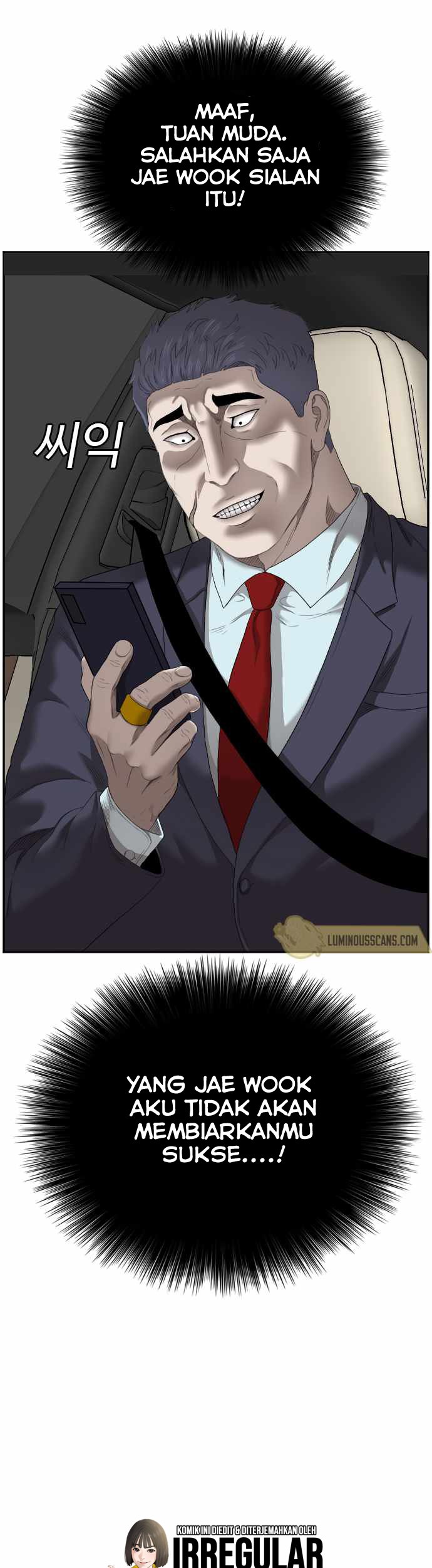 A Bad Person chapter 47 halaman 62
