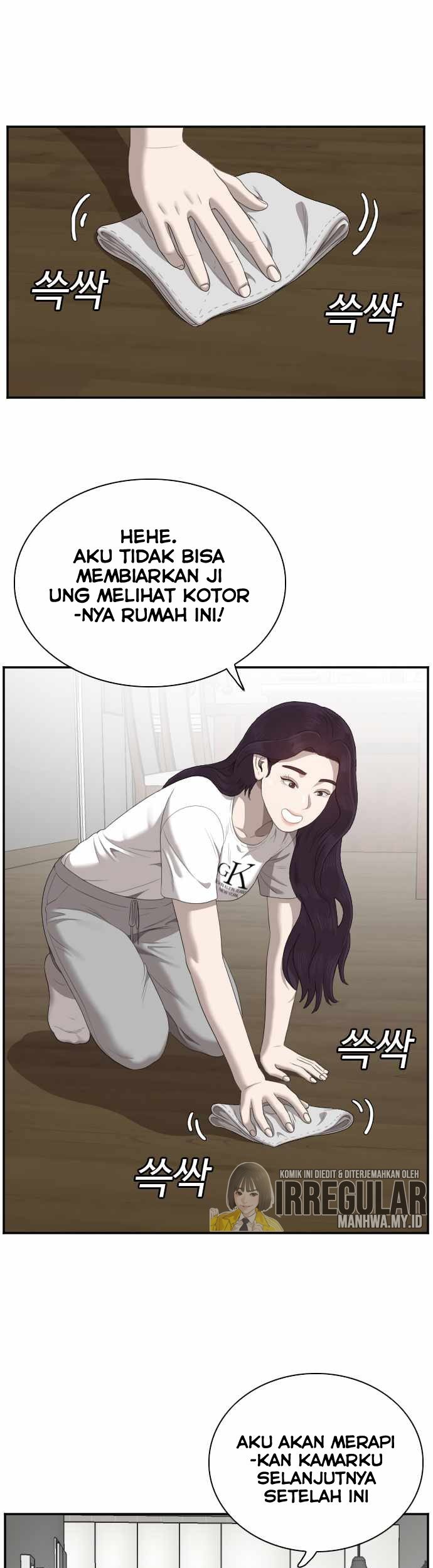 A Bad Person Bab 48 halaman 4