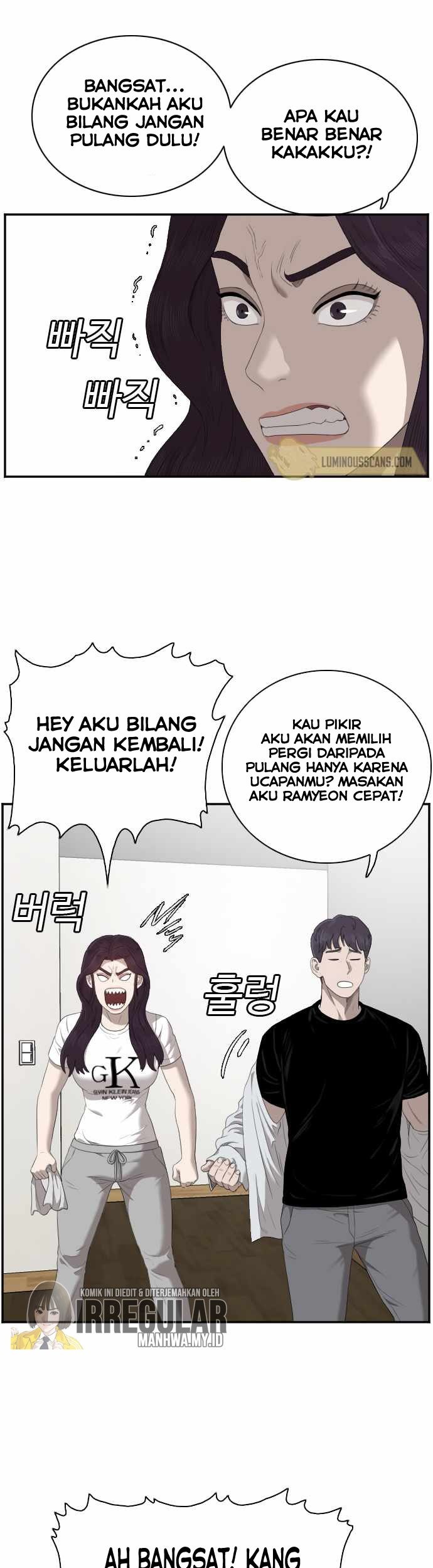A Bad Person Bab 48 halaman 7
