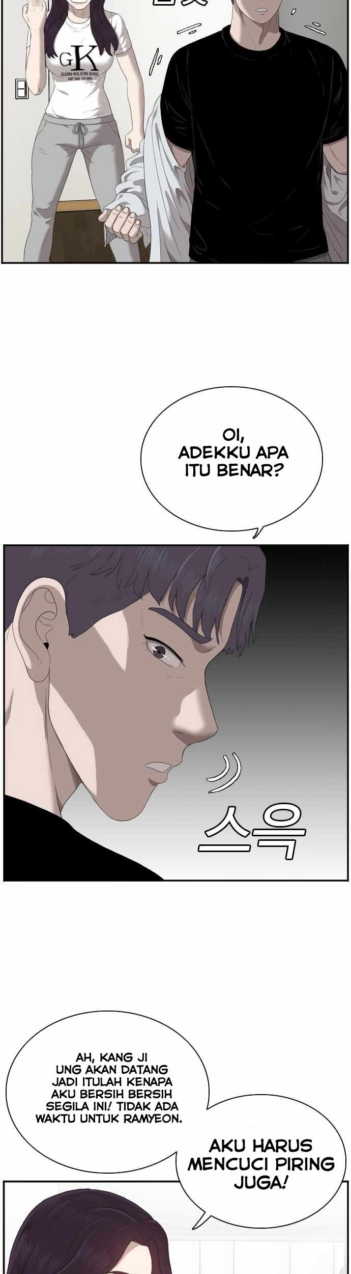 A Bad Person Bab 48 halaman 9