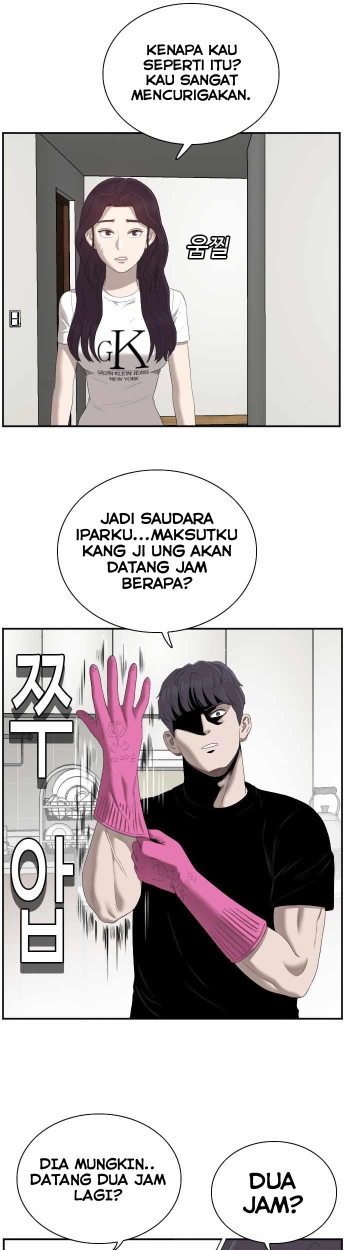 A Bad Person Bab 48 halaman 12