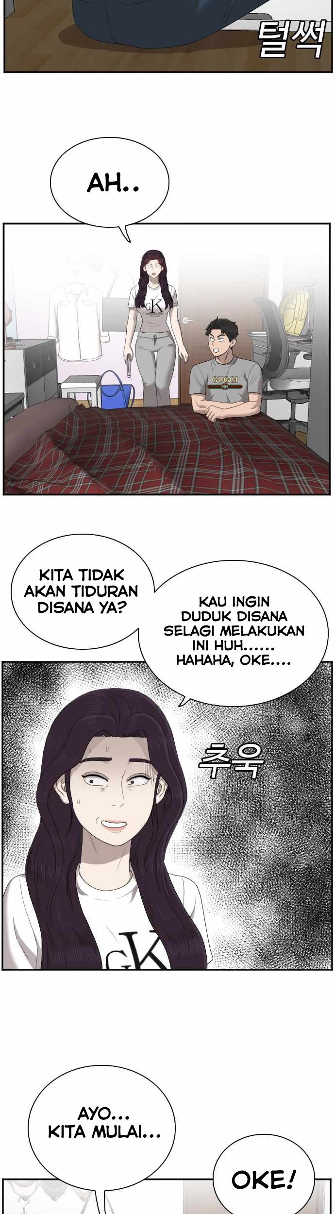 A Bad Person Bab 48 halaman 44