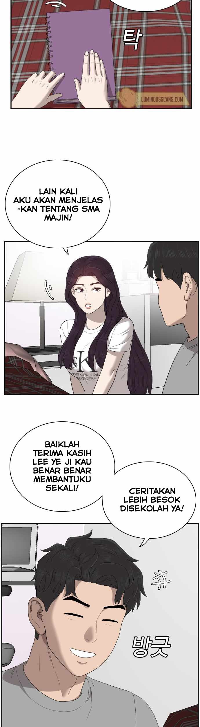 A Bad Person Bab 48 halaman 49