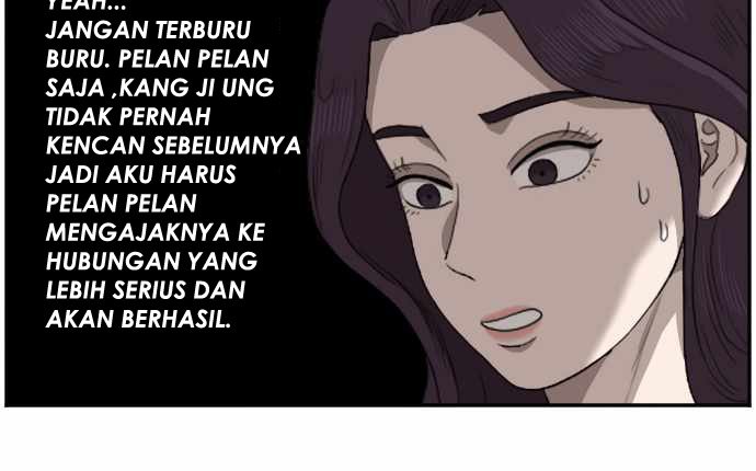 A Bad Person Bab 48 halaman 51