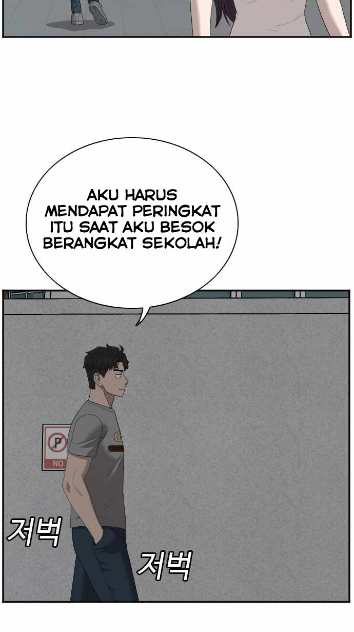 A Bad Person Bab 48 halaman 56