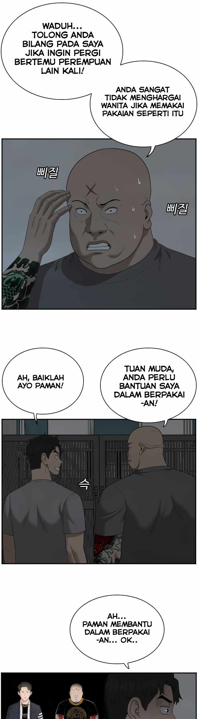 A Bad Person Bab 48 halaman 62