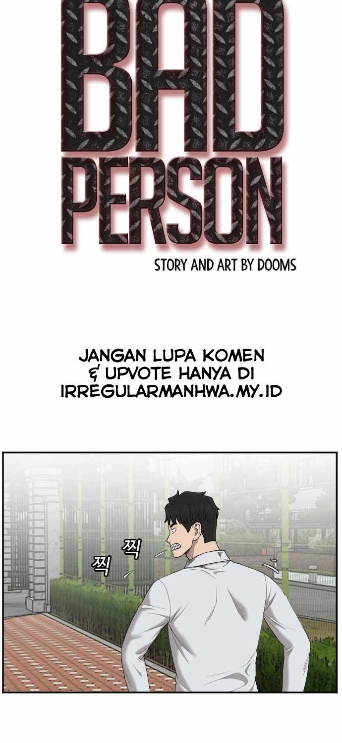 A Bad Person Bab 49 halaman 3
