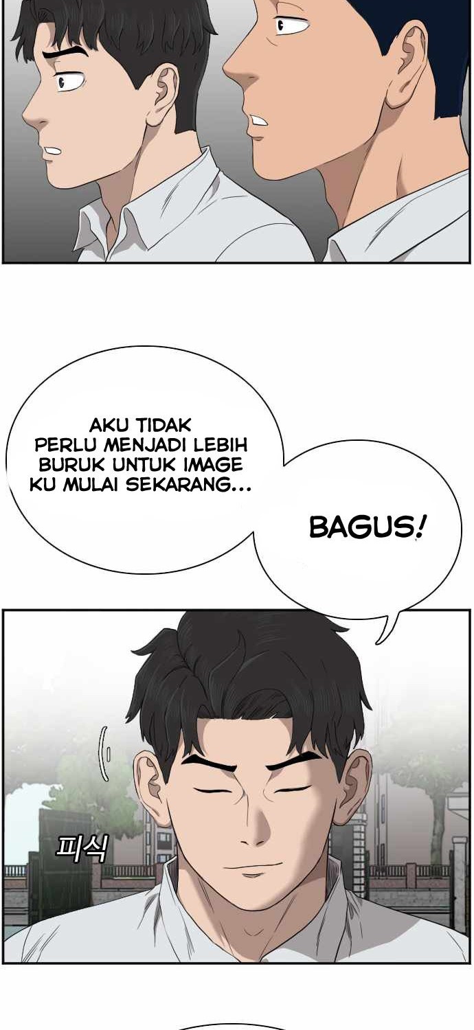 A Bad Person Bab 49 halaman 8