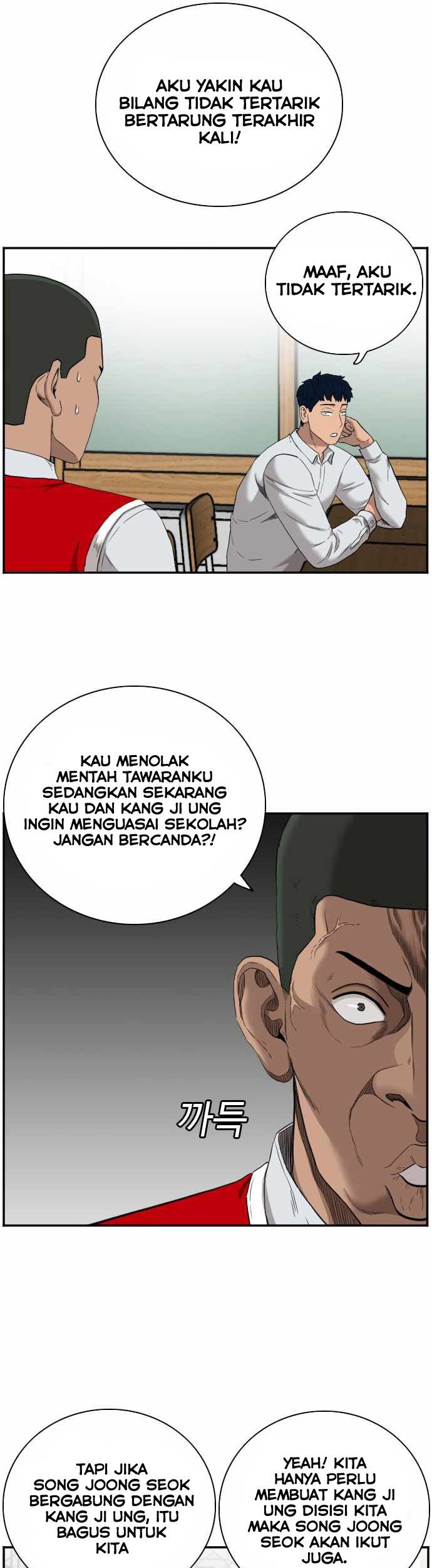A Bad Person Bab 49 halaman 12
