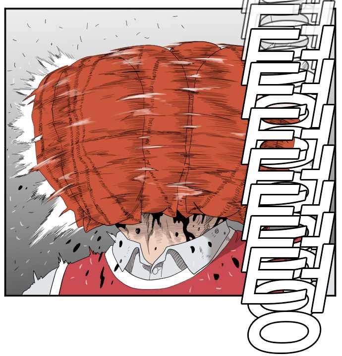 A Bad Person chapter 50 halaman 7