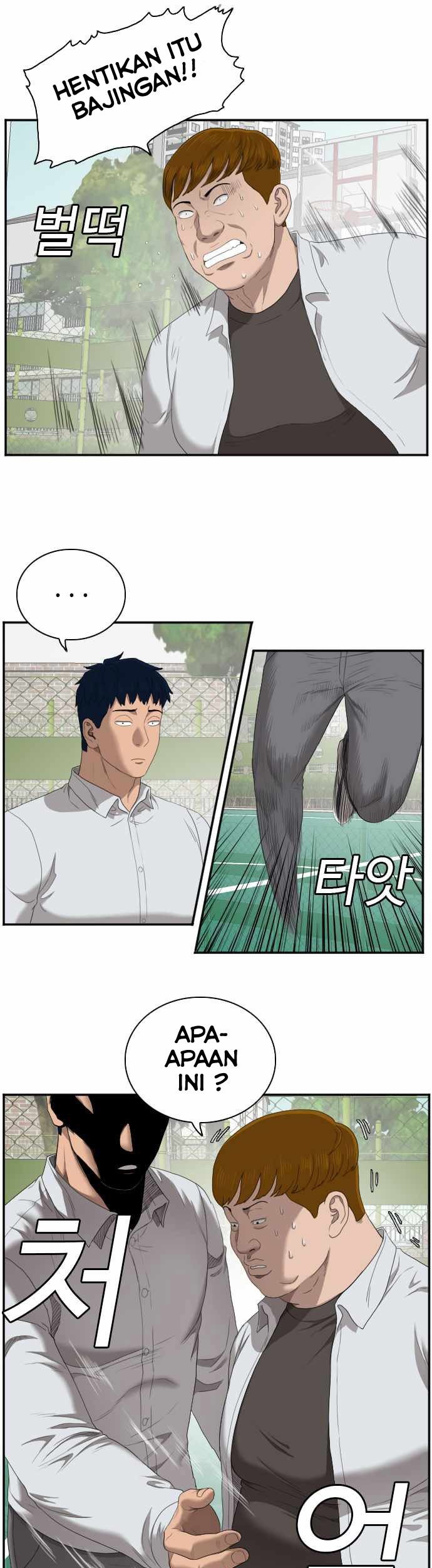A Bad Person chapter 50 halaman 8